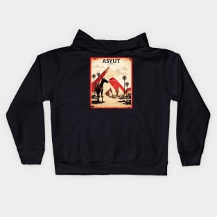 Asyut Egypt Vintage Poster Tourism Kids Hoodie